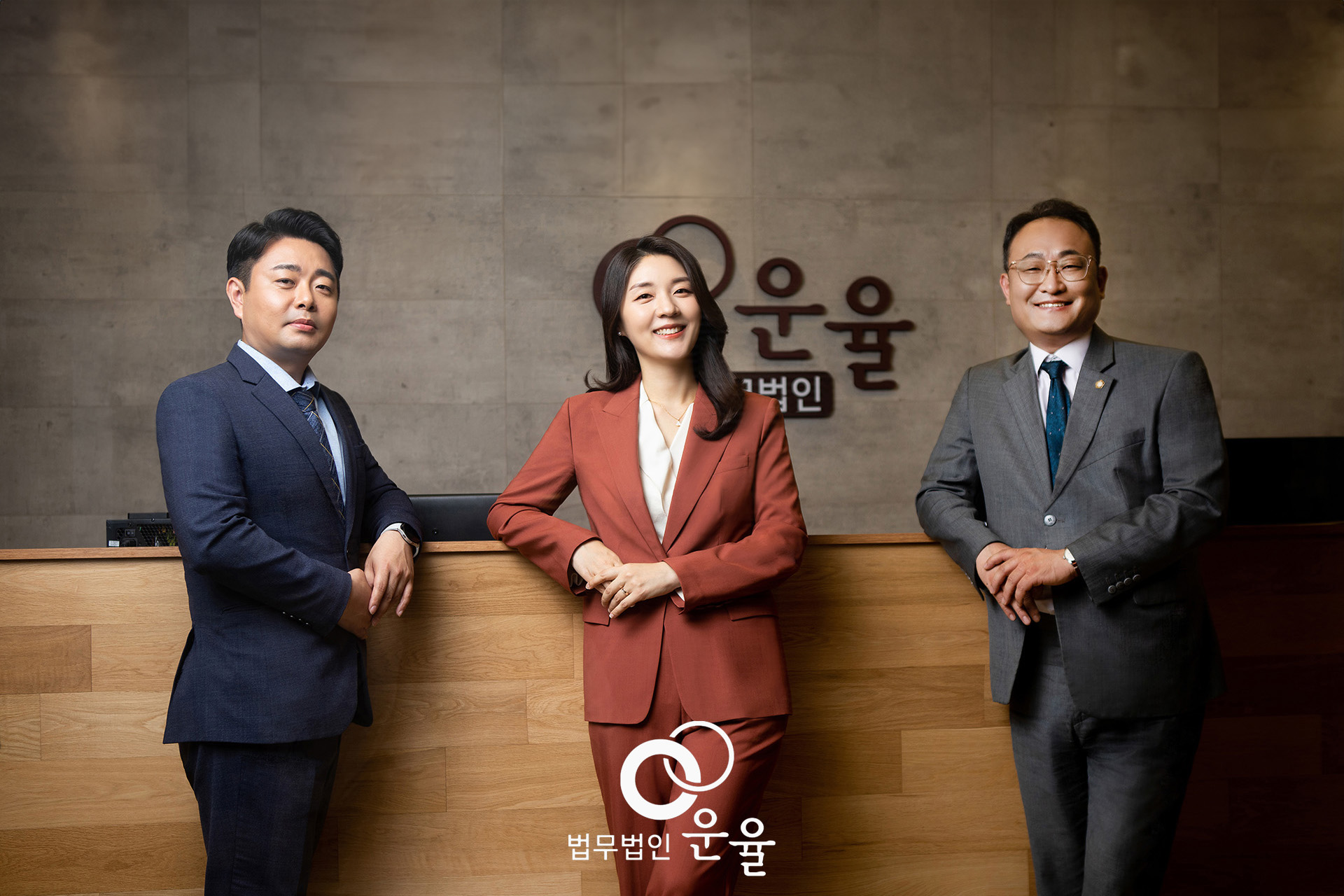 (출장) 로비 단체 컷