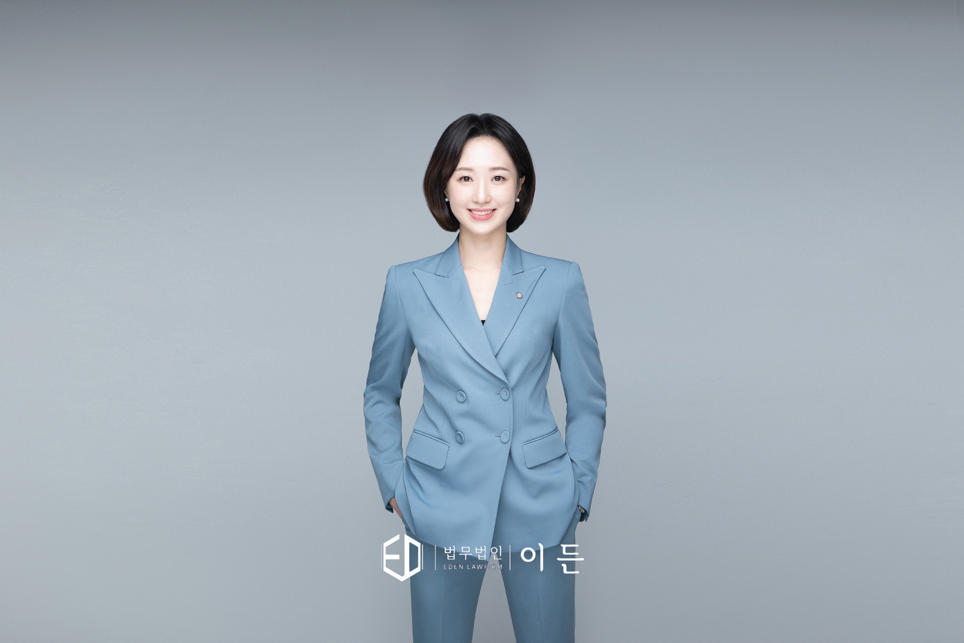 라이트 그레이