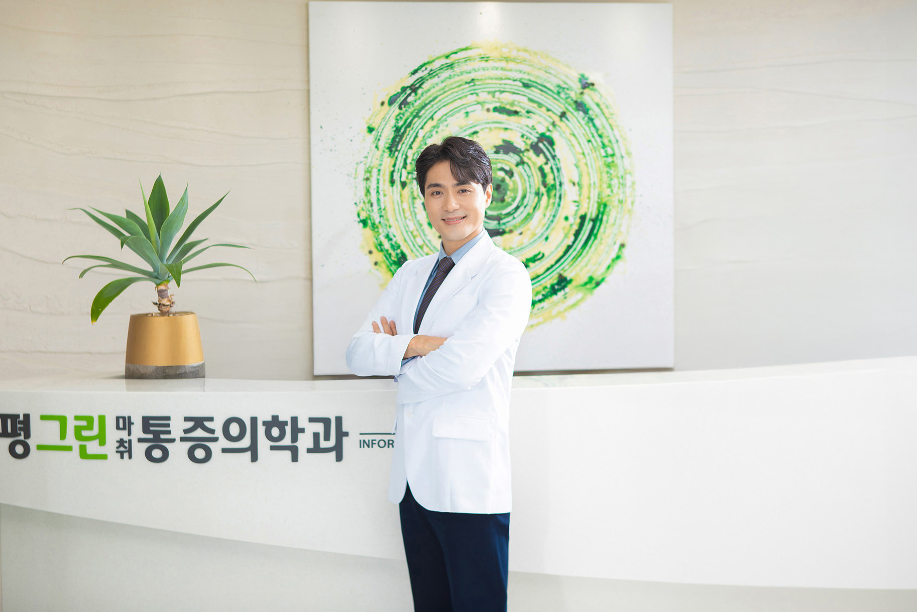 (출장) 로비 컷