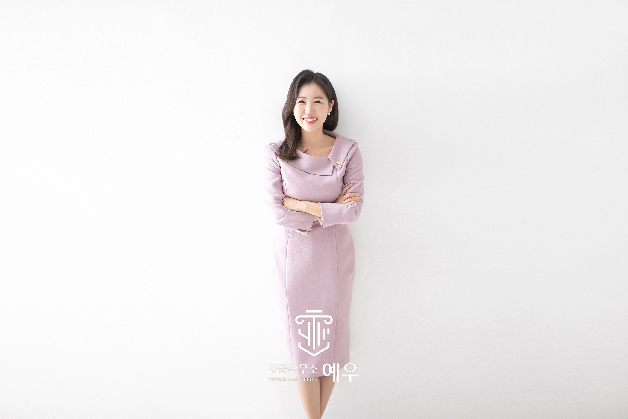 법률사무소예우