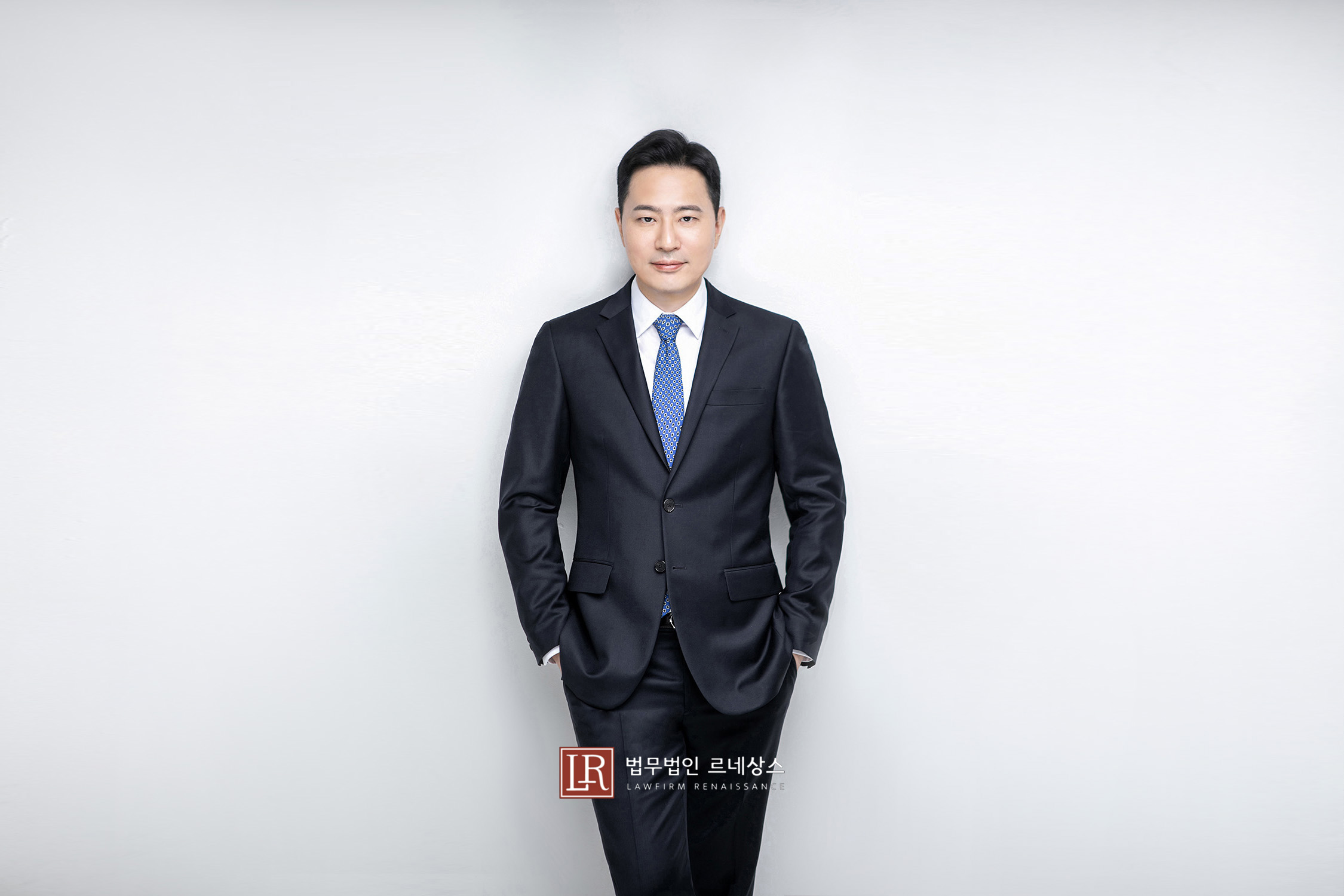 법무법인 르네상스