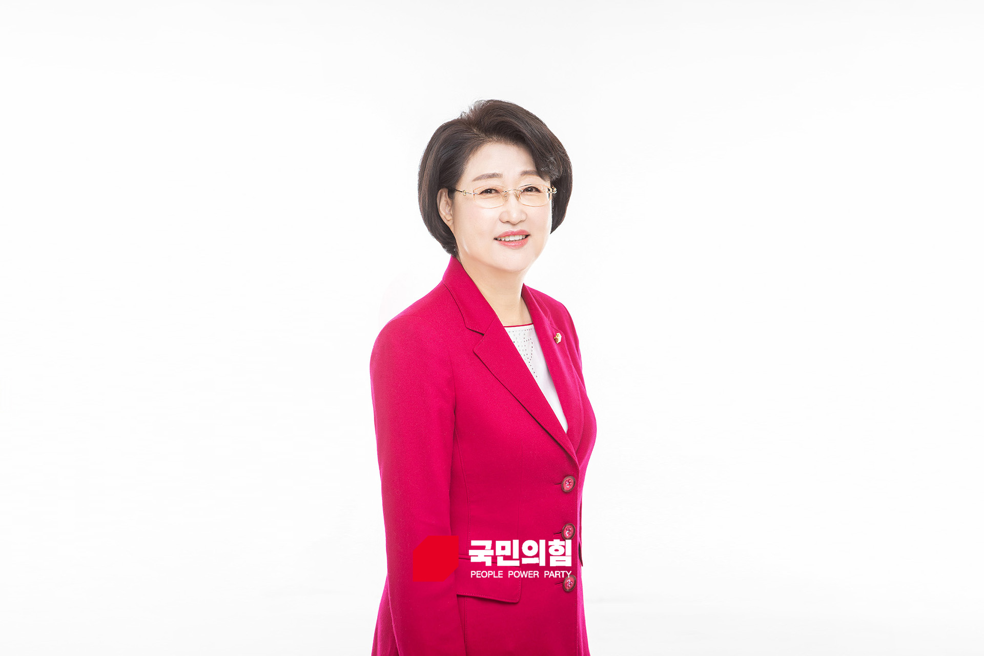 국회의원