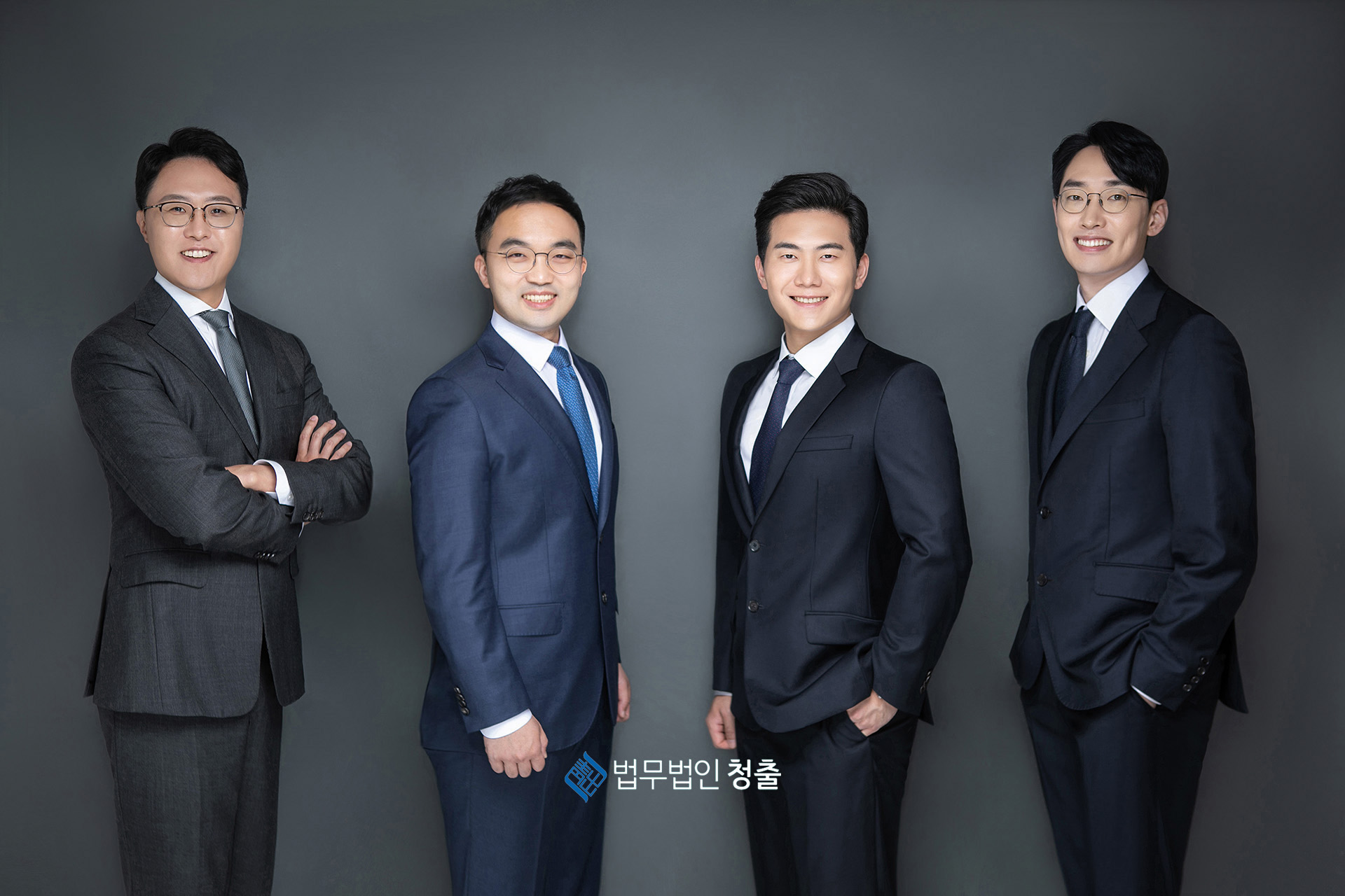 법무법인청출