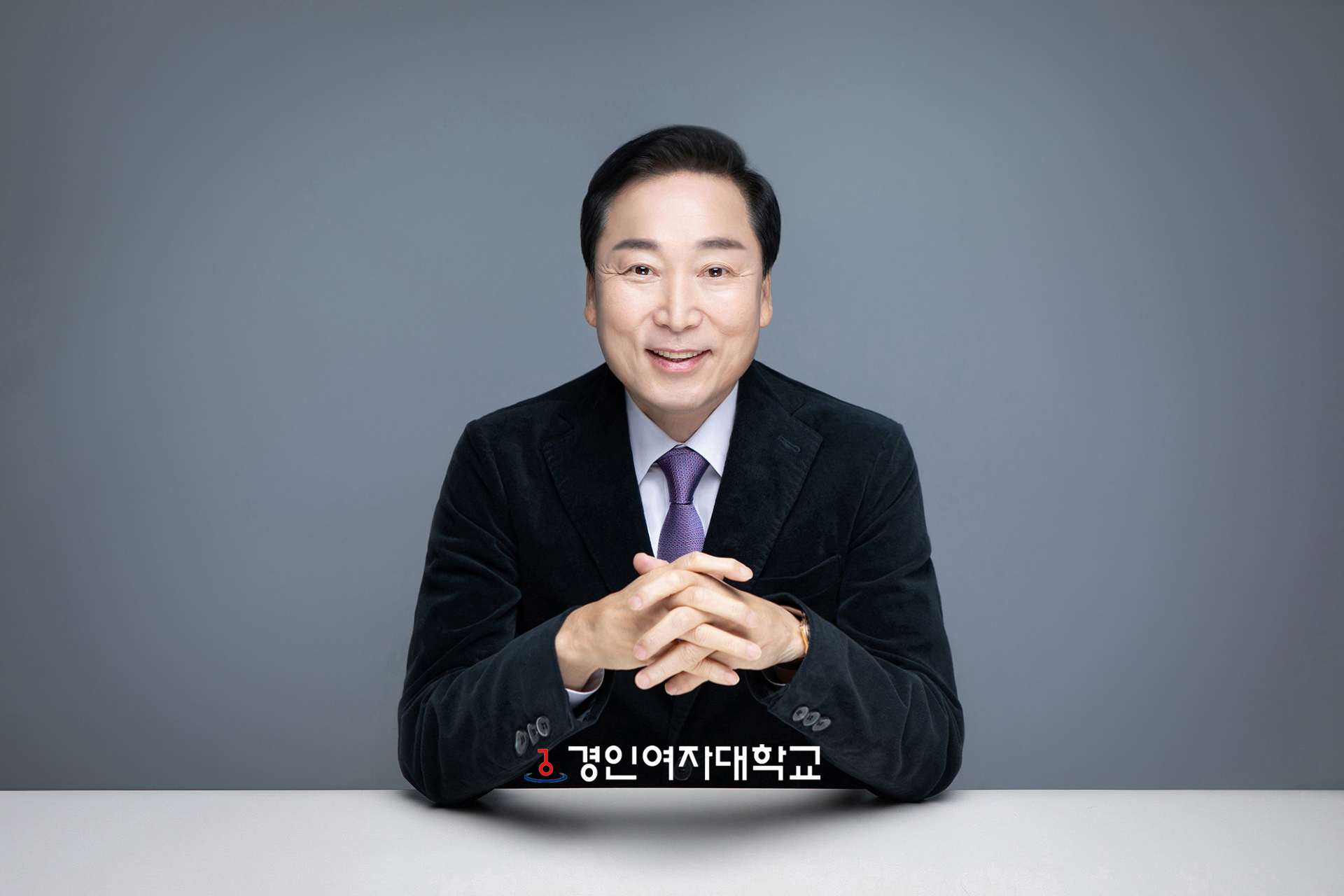 KYUNGIN UNIVERSITY