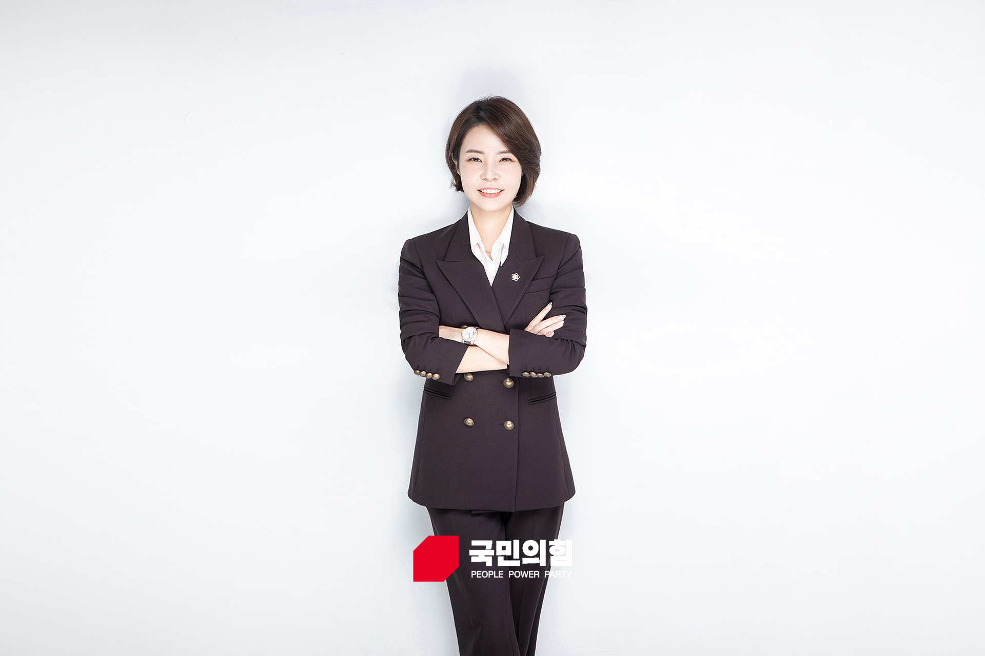 정당인