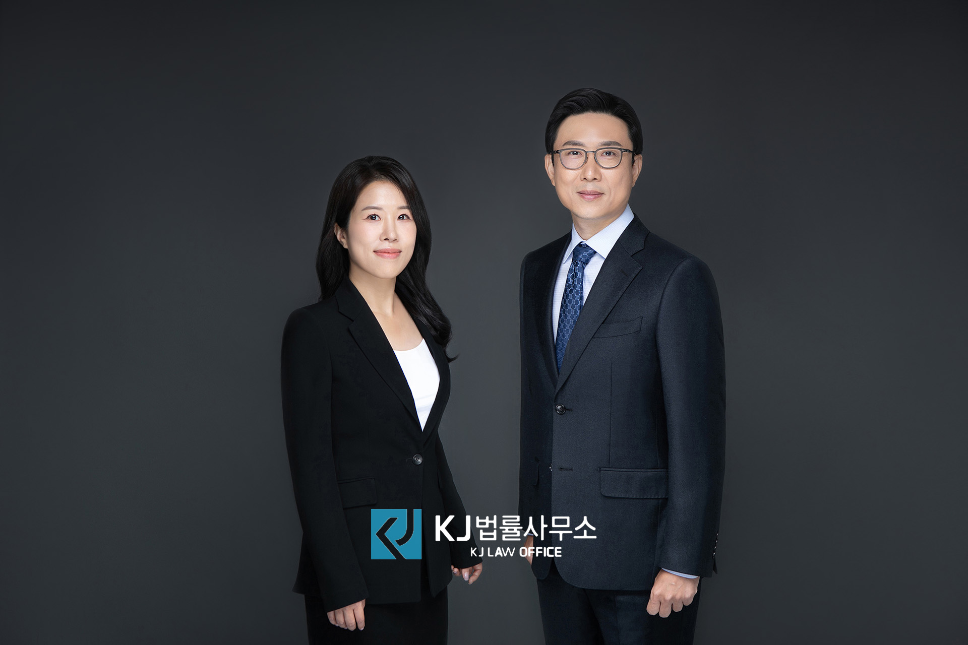 KJ법률사무소
