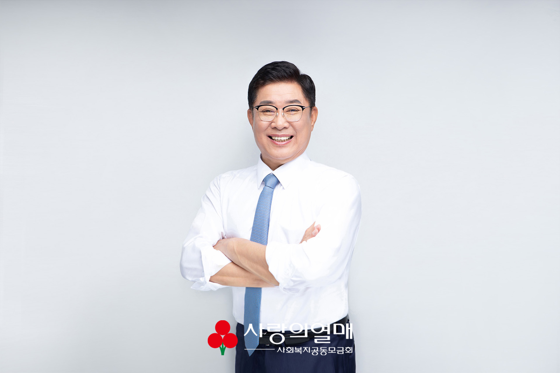 COMMUNITY CHEST OF KOREA