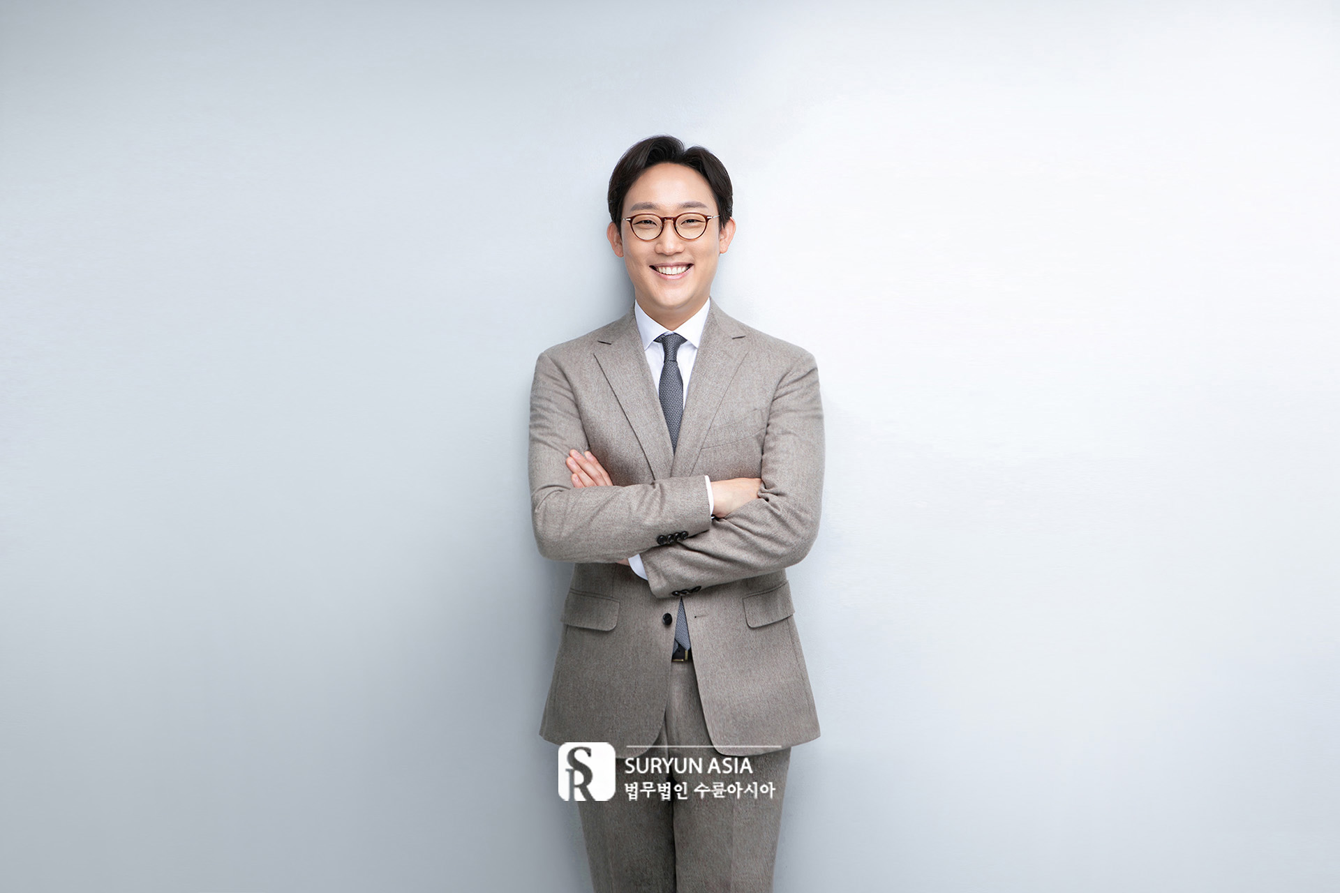법무법인수륜아시아