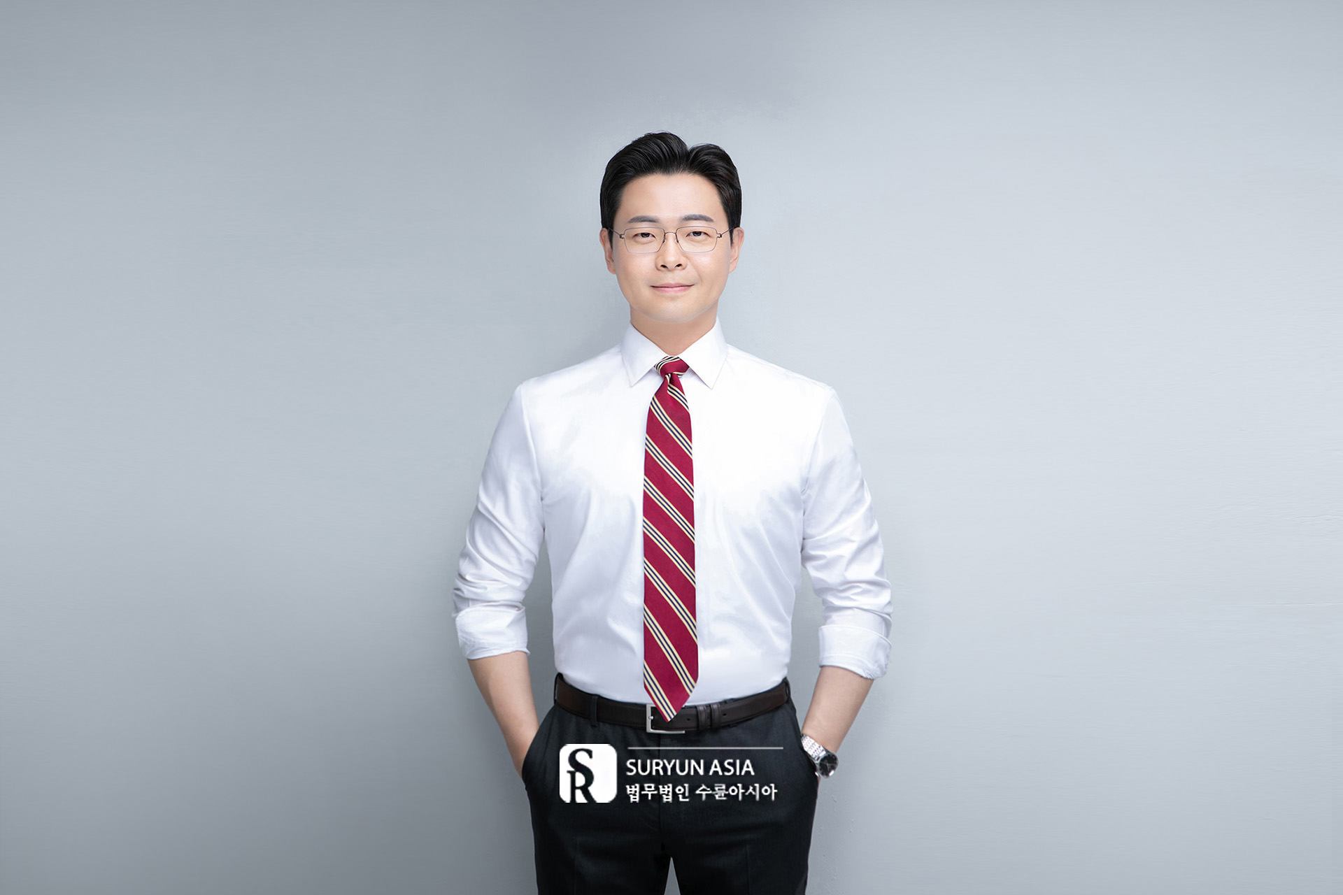 법무법인수륜아시아