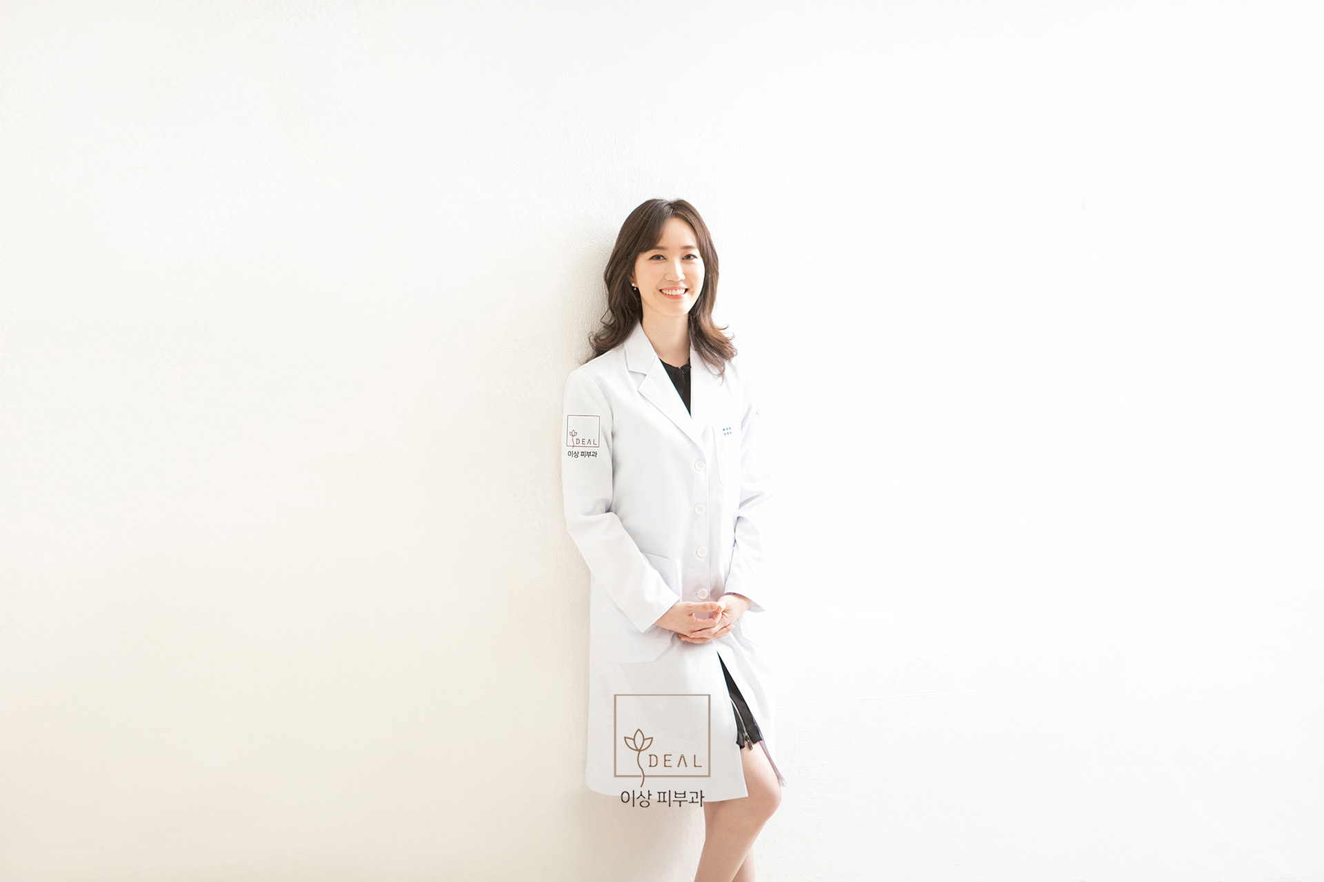이상피부과