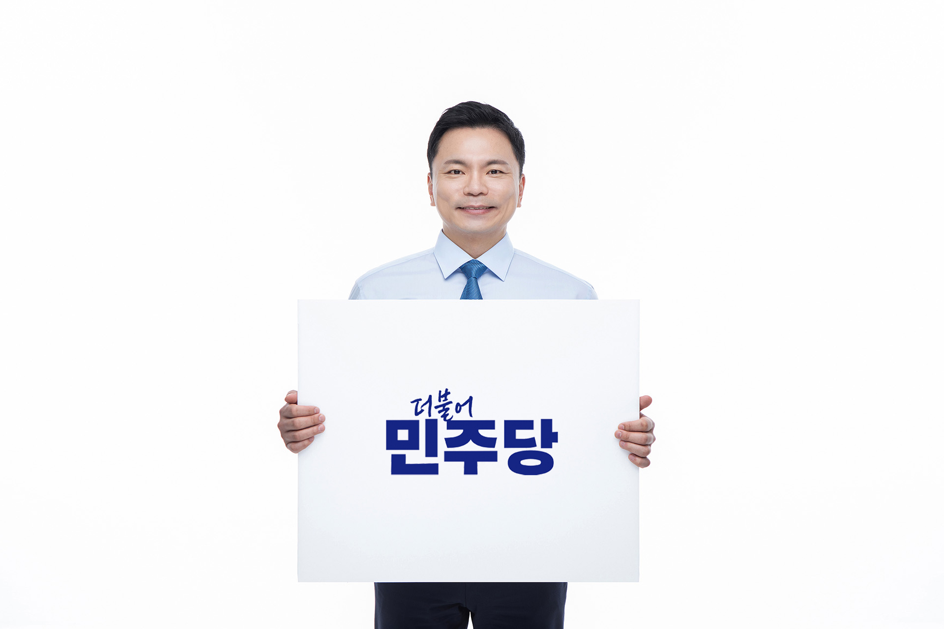 선거사진