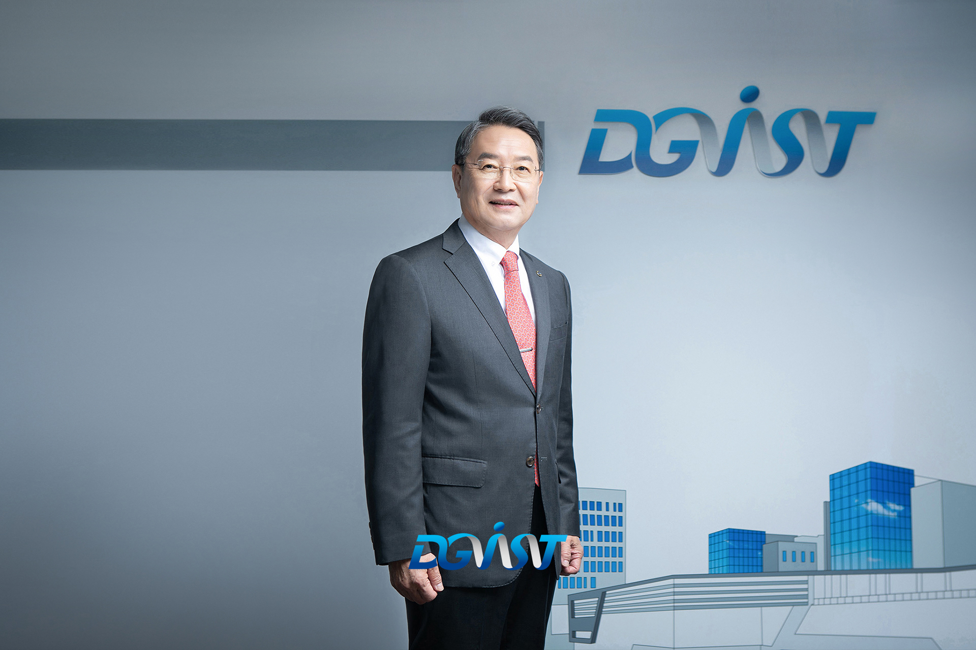 DGIST