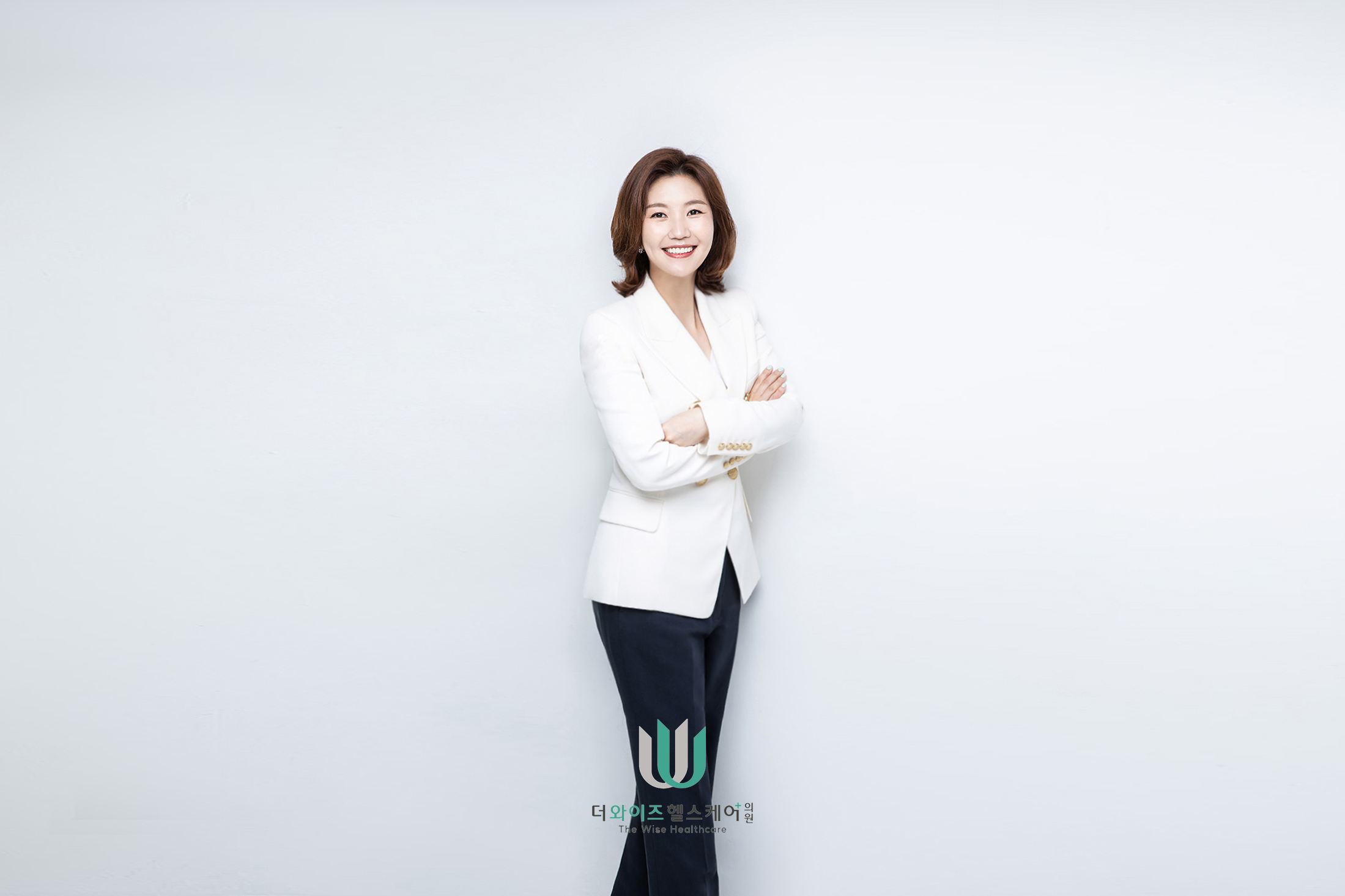 더와이즈헬스케어의원