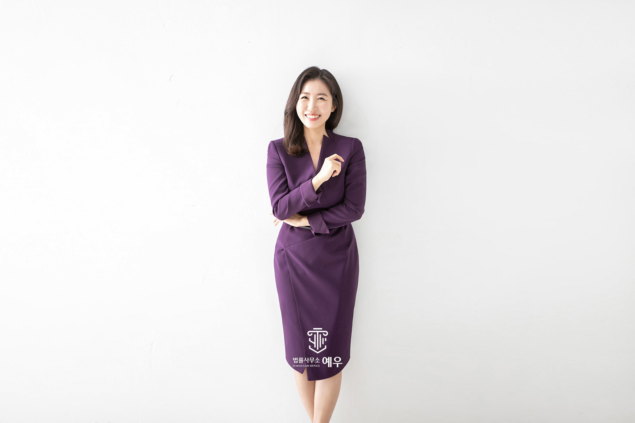 법률사무소예우