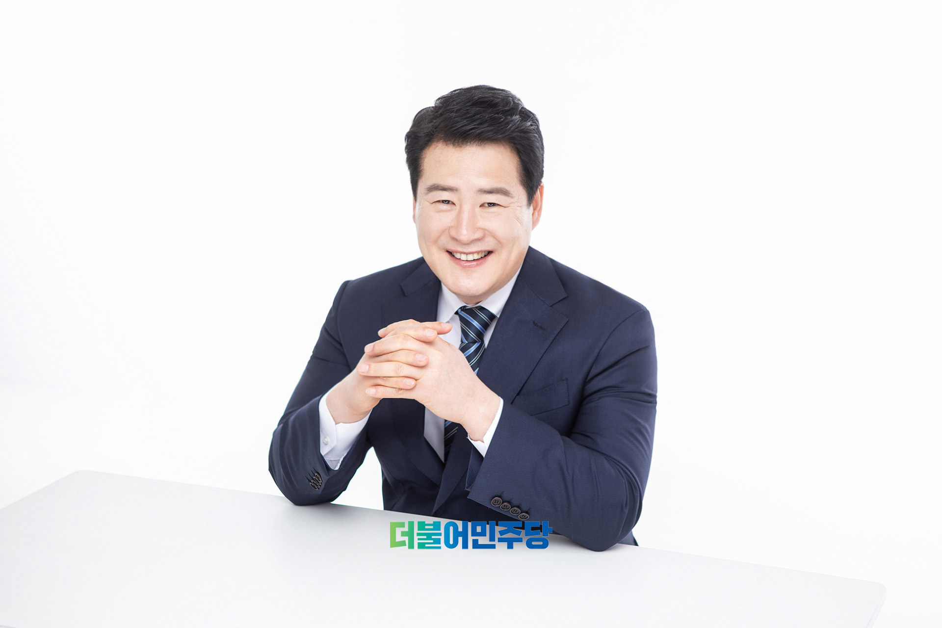 선거사진