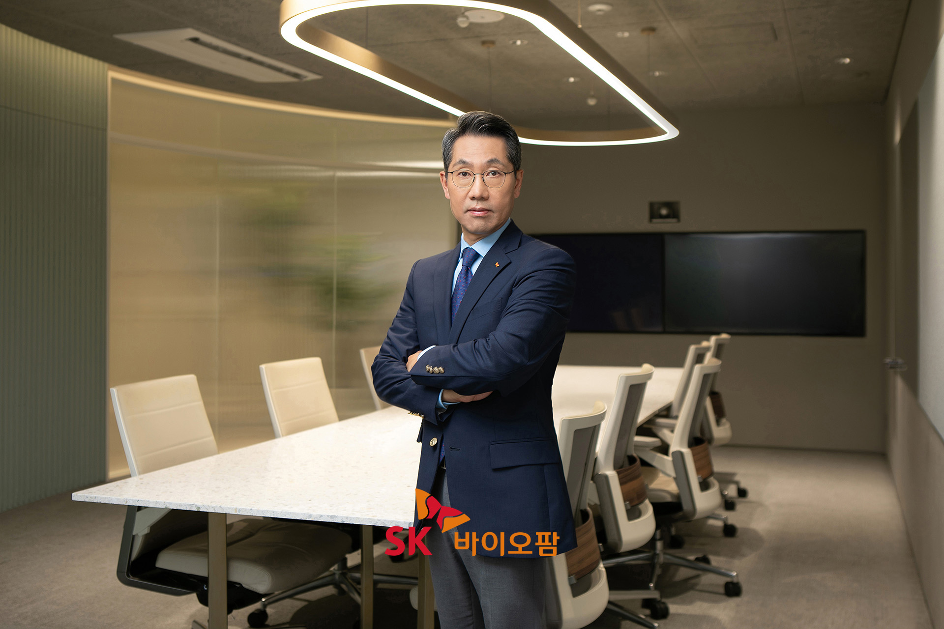 SK BIOPHARMACEUTICALS