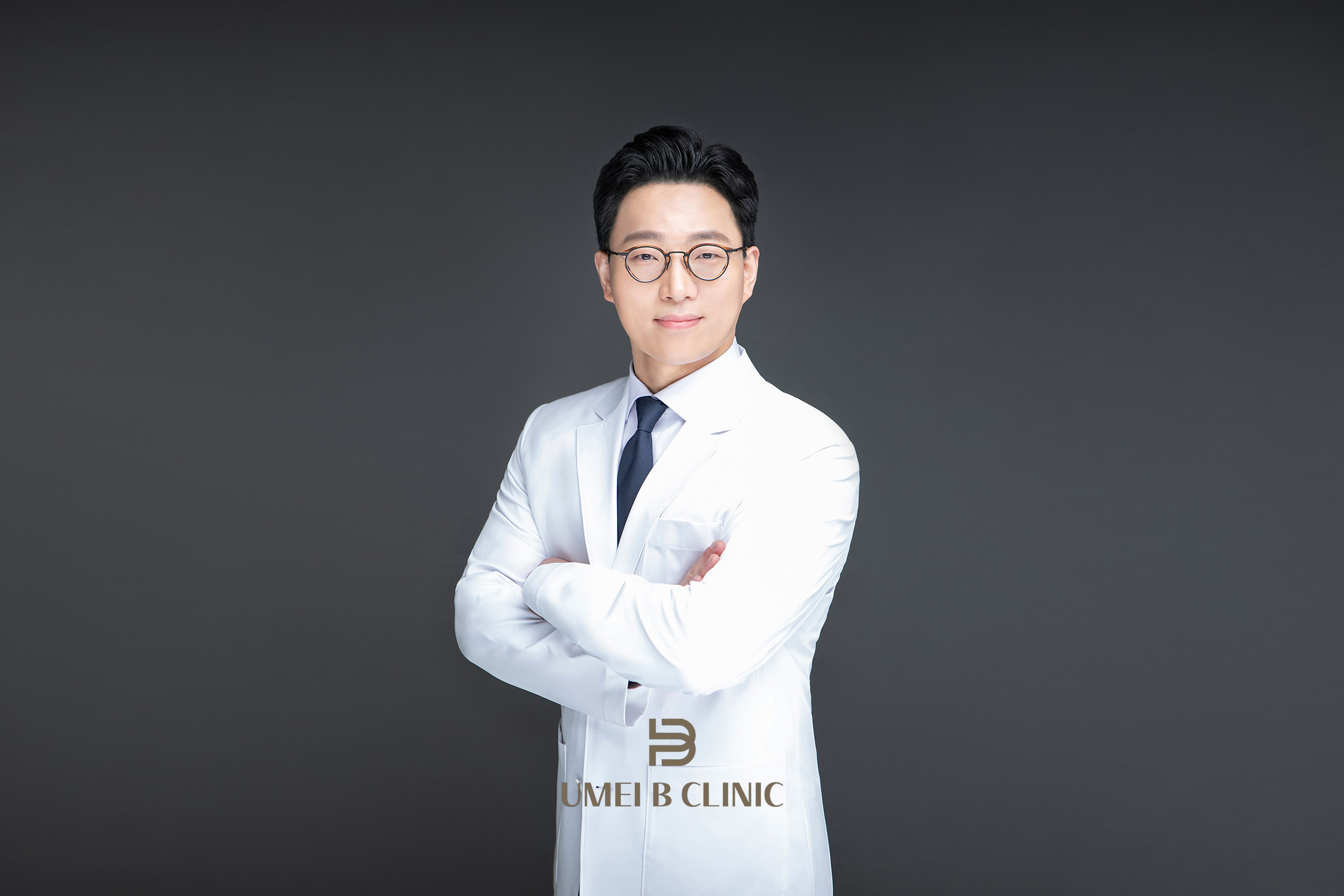 유메이비의원
