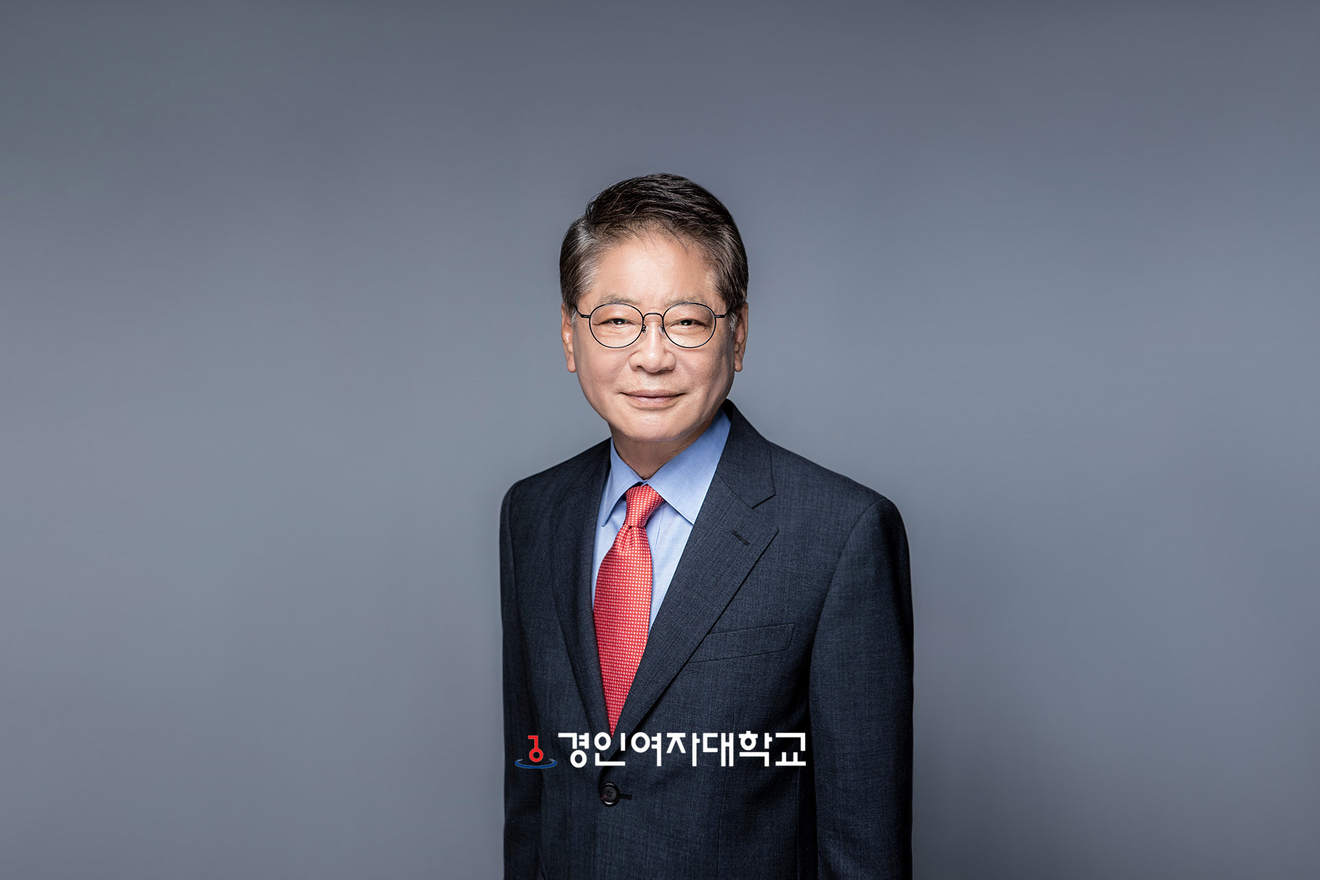 KYUNGIN UNIVERSITY