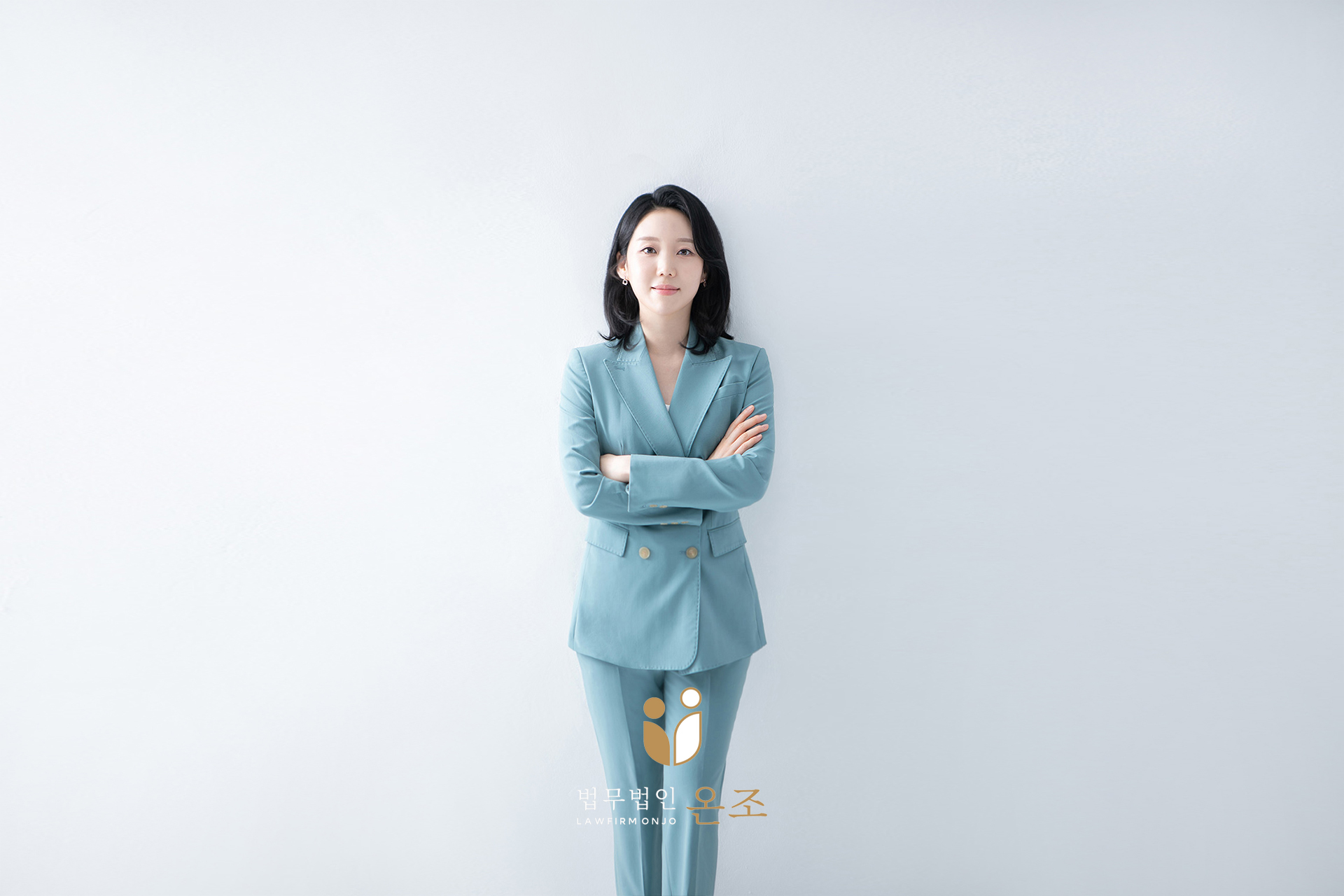 법무법인온조