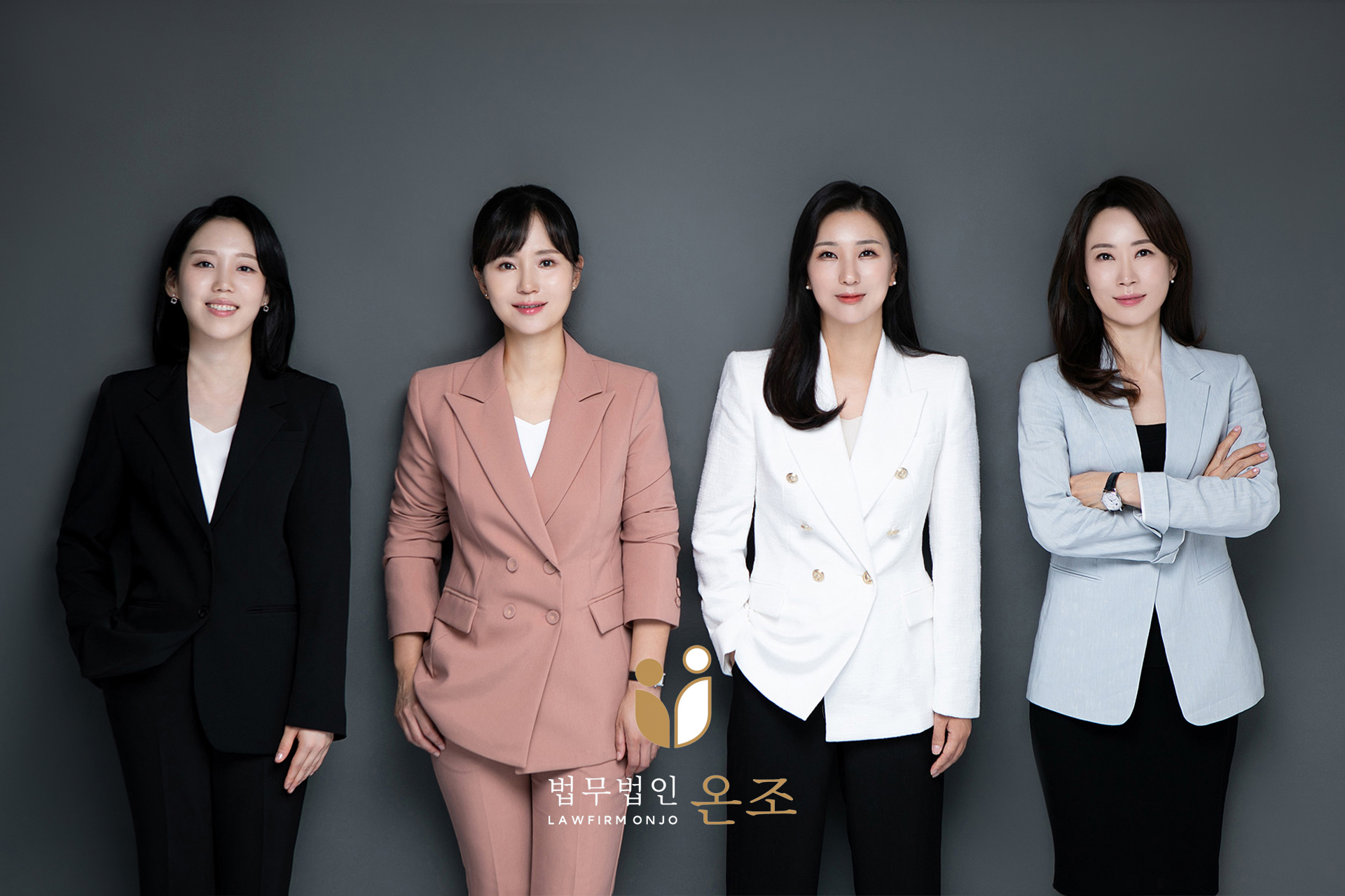 법무법인온조