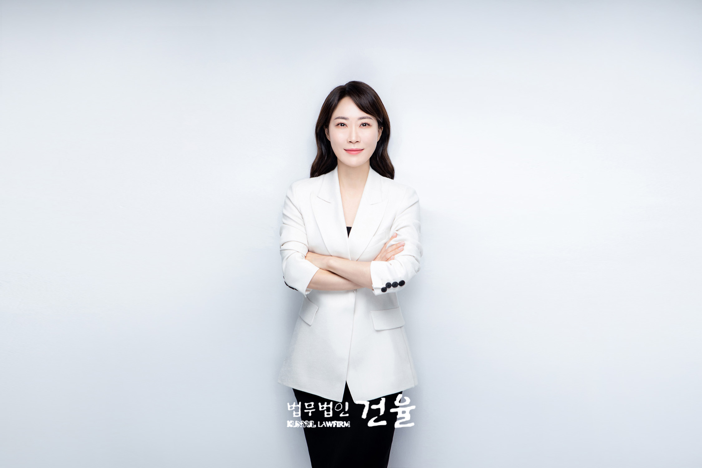 법무법인건율