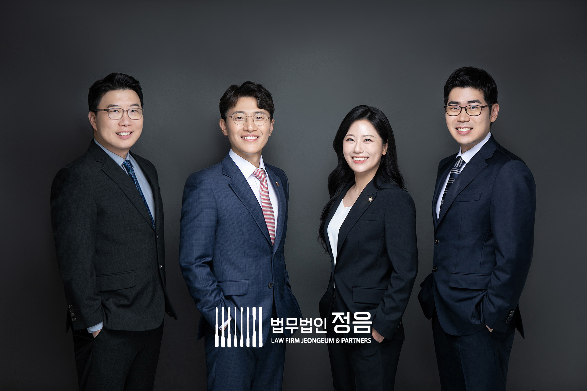 법무법인 정음앤파트너스