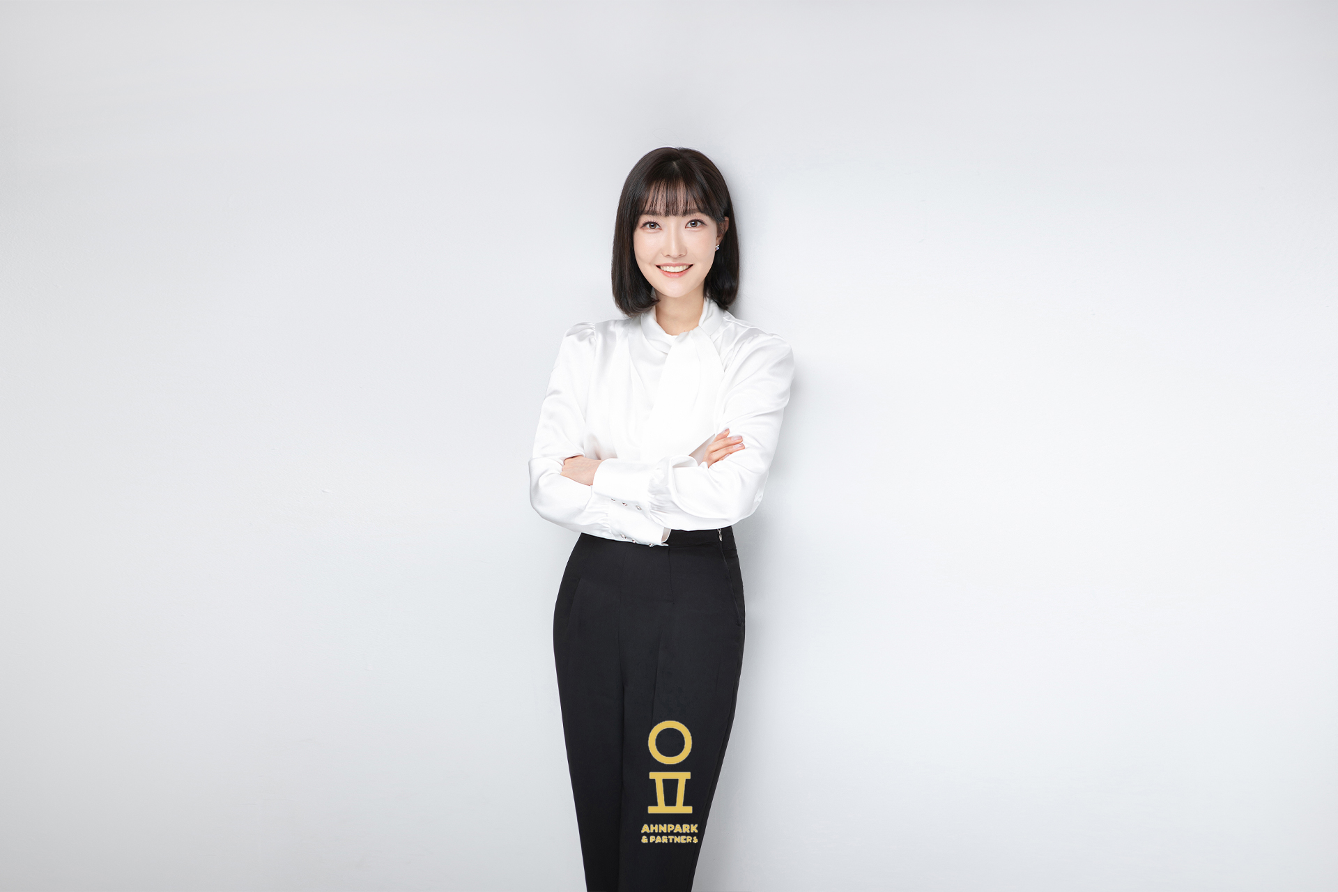 법무법인안팍