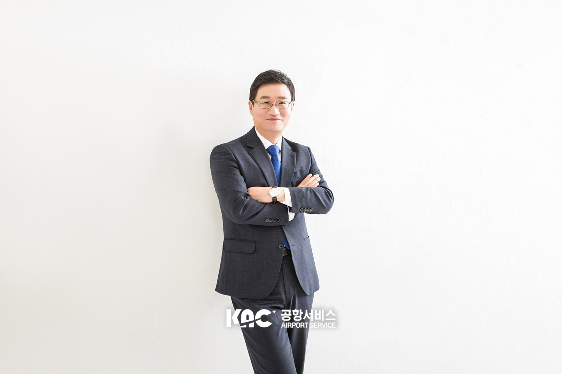KAC AIRPORT SERVICE