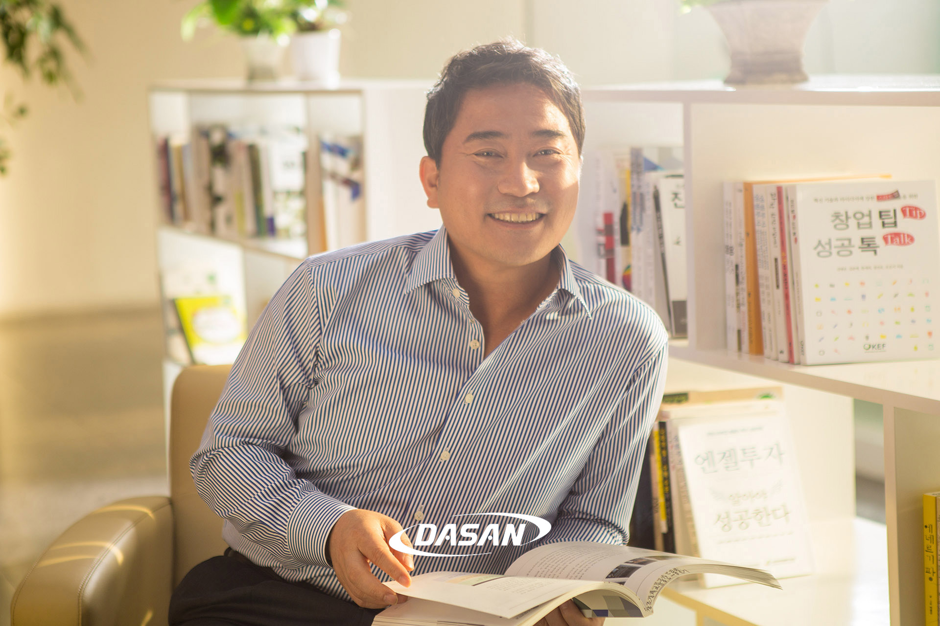 DASAN NETWORKS