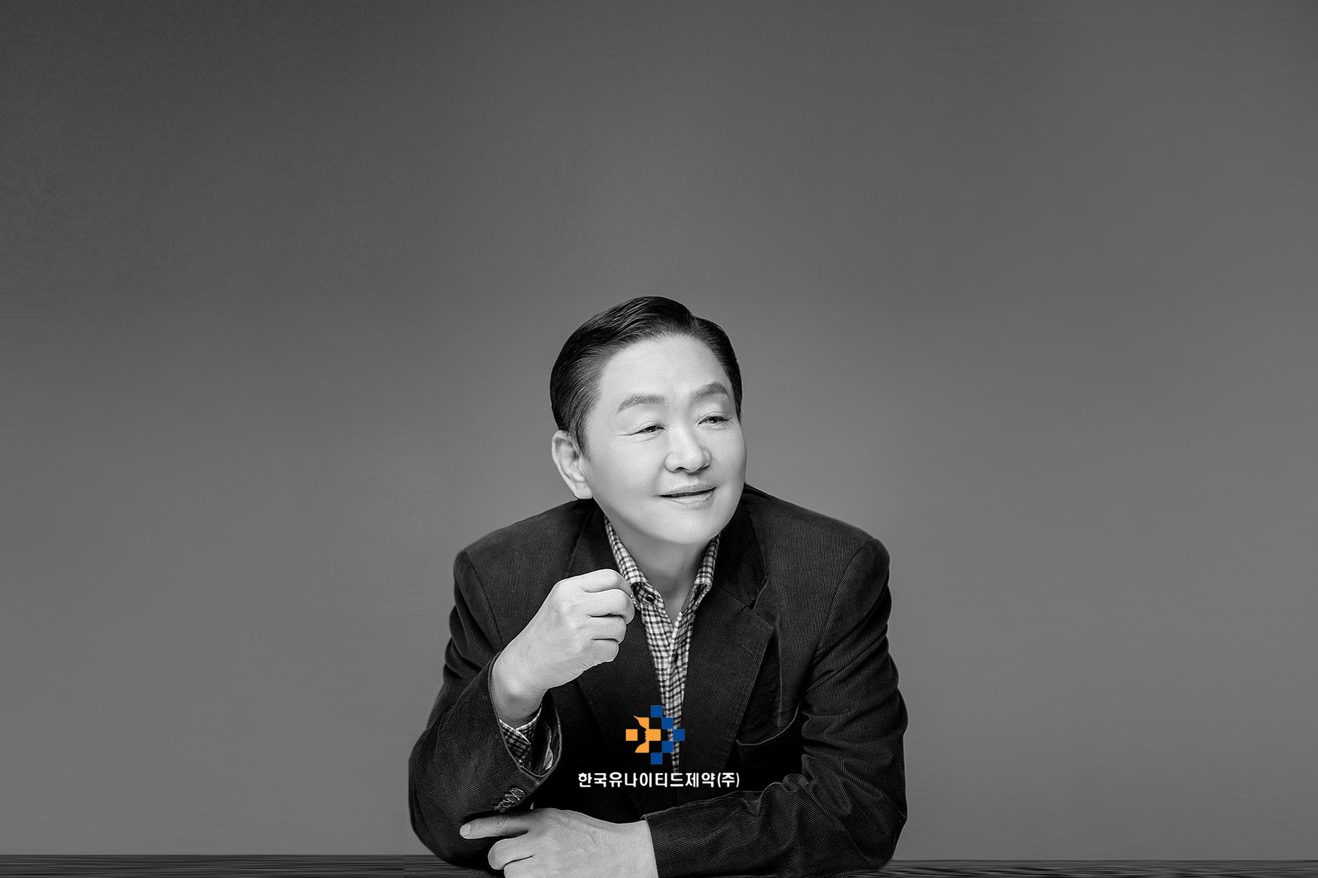 KOREA UNITED PHARM