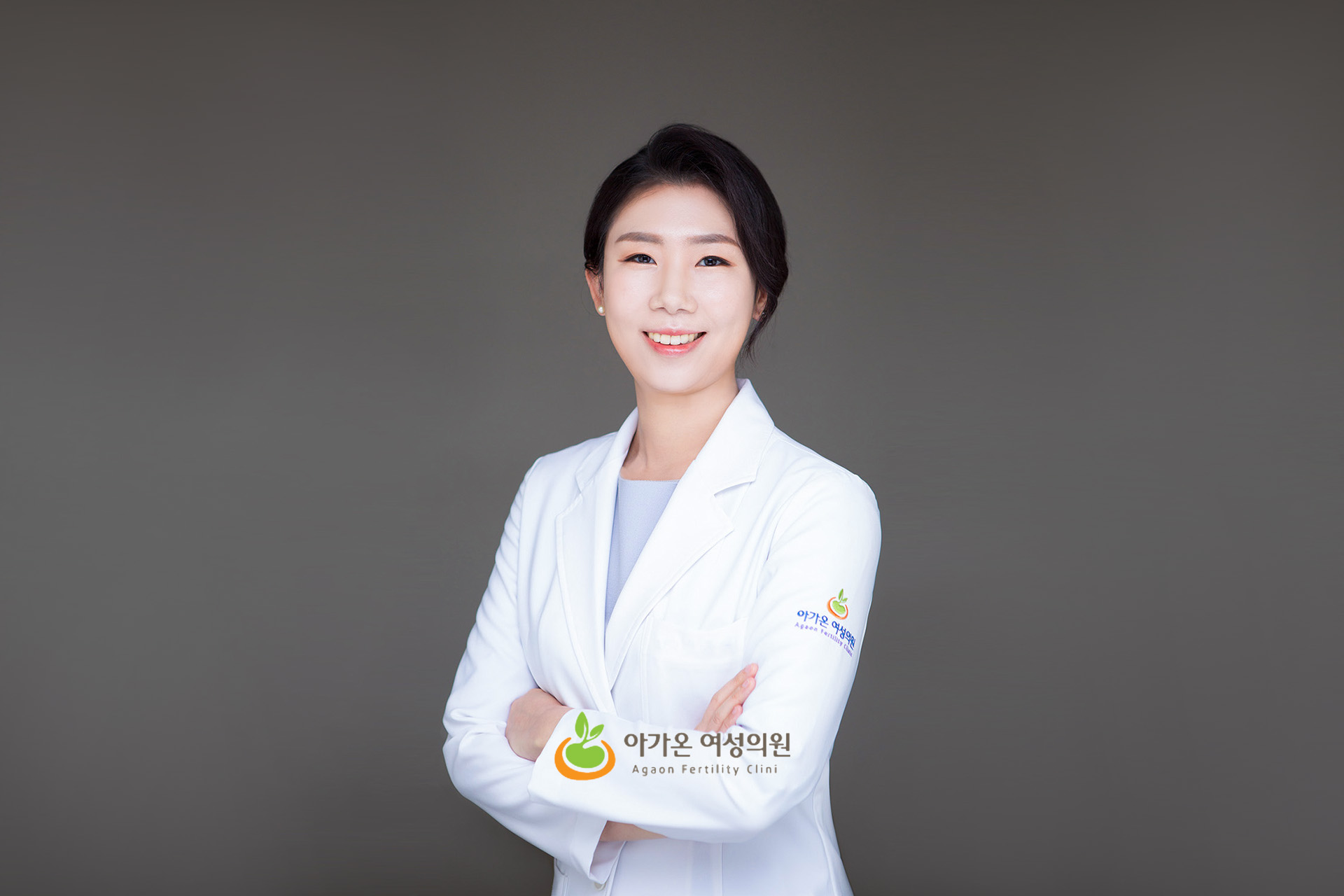 아가온 여성의원
