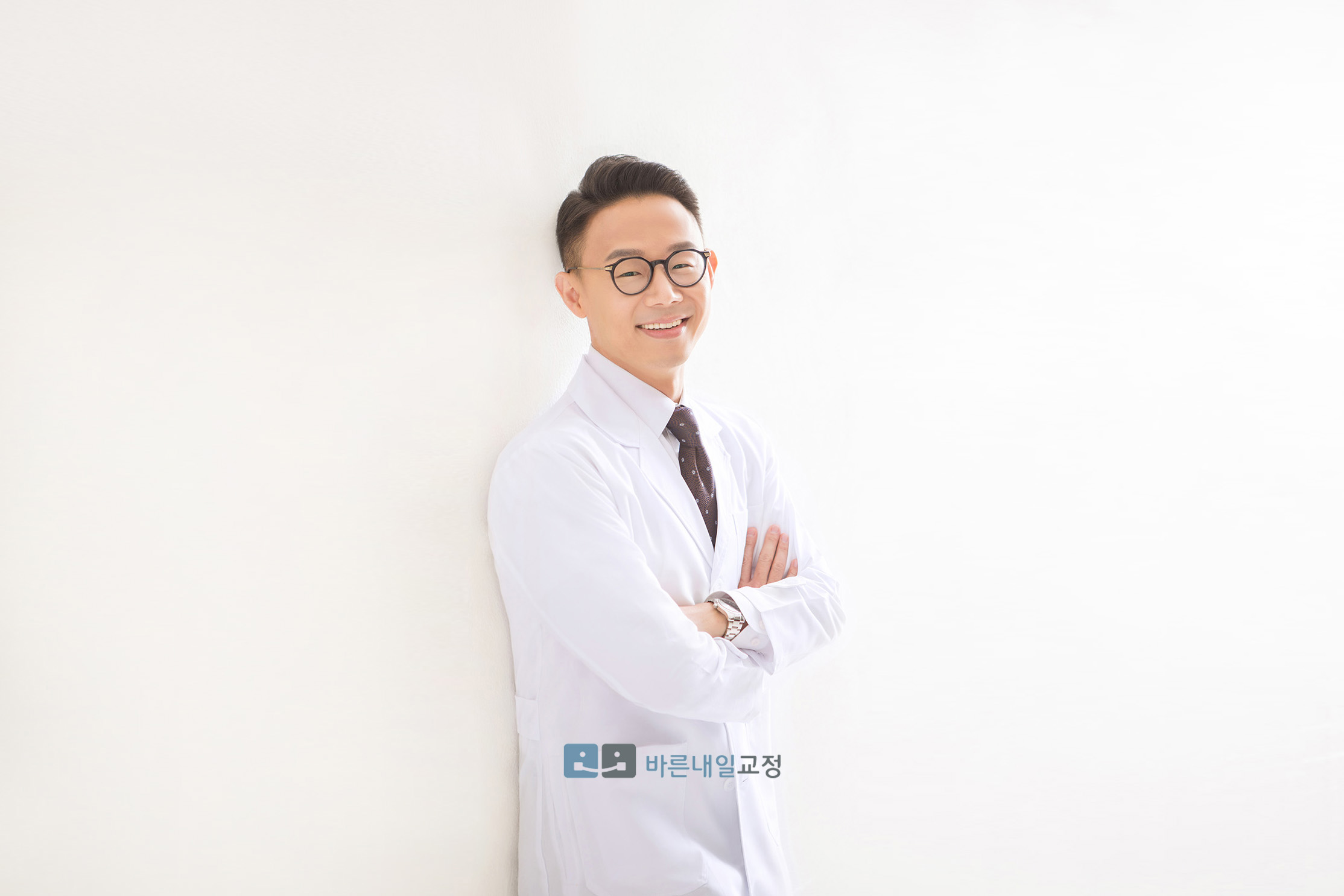 바른내일교정치과
